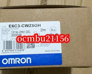 ★新品　OMRON 　オムロン　ロータリエンコーダ E6C3-CWZ5GH 300P/R　線2M【6ヶ月保証付き】