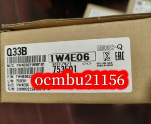 ★新品に近い　MITSUBISHI　三菱　Q33B　【6ヶ月保証付き】