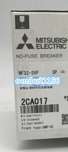 ★新品　MITSUBISHI　三菱　NF32-SVF 2P 15A ノーヒューズ遮断器　【6ヶ月保証付き】