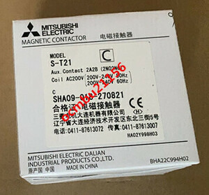 ★新品同様　MITSUBISHI　三菱　S-T21 AC200V 2a2b 電磁接触器　【3ヶ月保証付き】