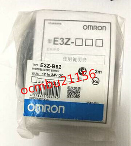 ★新品　OMRON 　オムロン　E3Z-B62　光電センサー【6ヶ月保証付き】