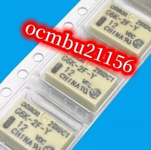 ★新品　OMRON 　オムロン　小型リレー G6K-2F-Y-12V 10個セット【6ヶ月保証付き】