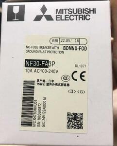 ★新品　MITSUBISHI　三菱　NF30-FA 3P 10A 電磁接触器【6ヶ月保証付き】