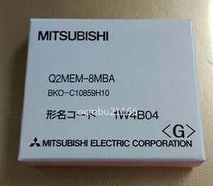 ★新品　MITSUBISHI　三菱　　 Q2MEM-8MBA メモリーカード　【6ヶ月保証付き】