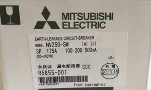 ★新品　MITSUBISHI　三菱　三菱　NV250-SW　3P 175A 30mA 電磁接触器 100.200.500　【6ヶ月保証付き】