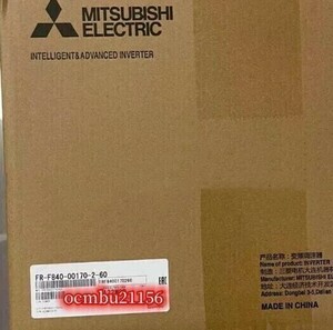 ★新品　MITSUBISHI　三菱　FR-F840-00170-2-60 7.5KW（互換FR-F840-7.5K）インバーター　【6ヶ月保証付き】