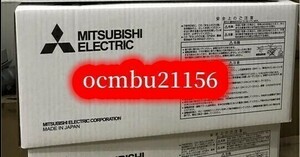 ★新品　MITSUBISHI　三菱　NV630-CW 3P 600A 100,200,500 電磁接触器　【6ヶ月保証付き】