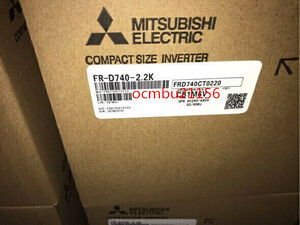 ★新品　MITSUBISHI　三菱　FR-D740-0.4K インバーター　【6ヶ月保証付き】