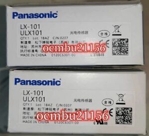 ★新品　Panasonic　パナソニック　 センサー LX-101 【6ヶ月保証付き】