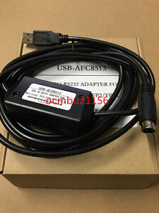 ★新品　Panasonic　 USB-AFC8513 FP0/FP2/FP-M PLC ケーブル シーケンサー　黒