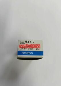 ★新品　OMRON 　オムロン　タイマー H3Y-2 (DC12V DC24V AC110V AC220V AC380V) (1S 3S 5S 10S 30S 60S 3M 5M 10M 30M )【6ヶ月保証付き】