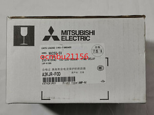 ★新品　MITSUBISHI　三菱　NV250－SV 4P 150A 100.200.500 電磁接触器　【6ヶ月保証付き】