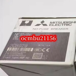 ★新品　MITSUBISHI　三菱　NF125-SV 3P 30A 電磁接触器　【6ヶ月保証付き】