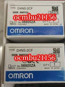 ★新品　OMRON 　オムロン 　D4NS-2CF 小形セーフティ・ドアスイッチ/スライドキーユニット【6ヶ月保証付き】