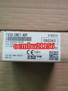 ★新品　MITSUBISHI　三菱　FX3U-ENET-ADP　インタフェースブロック　【6ヶ月保証付き】