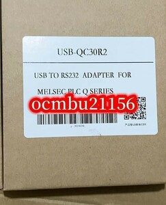 ★新品　MITSUBISHI　三菱　 USB-QC30R2 　Qシリーズ ケーブル　黒【6ヶ月保証付き】