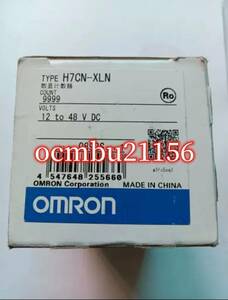 ★新品　OMRON 　オムロン　H7CN-XLN プリセット 電子カウンタ【6ヶ月保証付き】