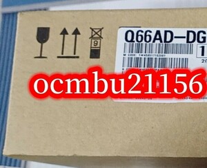 ★新品　MITSUBISHI　三菱　チャンネル間絶縁ディストリビュータ Q66AD-DG　【6ヶ月保証付き】