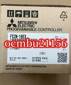 ★新品　MITSUBISHI　三菱　FX2N-16EX　PLC　【6ヶ月保証付き】