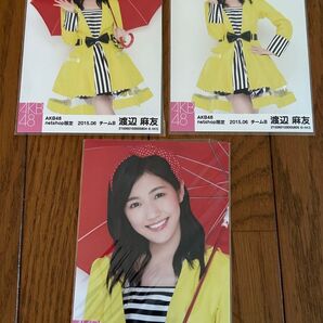 AKB48 渡辺麻友 まゆゆ 写真セット