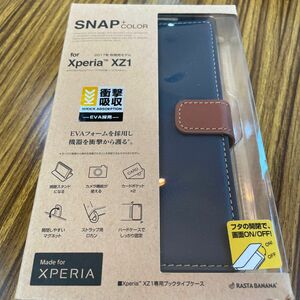 Xperia XZ1 SO-01K/SOV36/SoftBank用 SNAP 手帳型ケース ＋COLOR マグネット 1