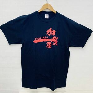 加賀屋 KAGAYA 1965 半袖Tシャツ Tシャツ XLサイズ 黒 ブラック オリジナルTシャツ 丸首 クルーネック メンズ 居酒屋 グッズ AM