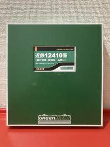 【中古　Nゲージ】　GREEN MAX (グリーンマックス) 30622 近鉄12410系 (現行塗装・喫煙ルーム無し) 基本4両セット(動力付き)...49