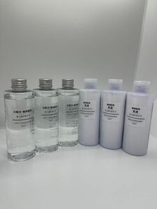 6点セット　無印良品　乳液・敏感肌用・さっぱりタイプ 200ml ×3個　& 化粧水・敏感肌用・さっぱりタイプ 200ml ×3個