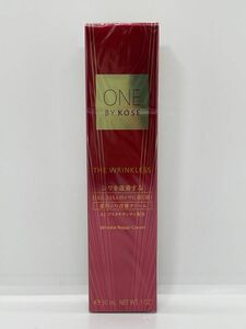 10点セット　ONE BY KOSE(ワンバイコーセー) ザ リンクレス [薬用シワ改善クリーム] ラージサイズ 30g