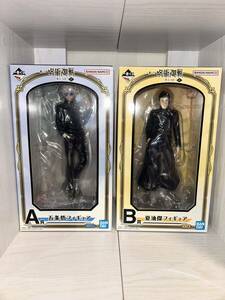 [ unopened ].. around war . article . summer oil . most lot figure A.B.. sphere sphere . Bandai 