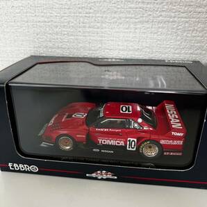 未使用 EBBRO NISSAN SKYLINE TURBO C WEC JAPAN Fuji 1983 RED 43989 ミニカー 1/43スケールの画像1