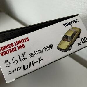 未使用 TOMYTEC さらば あぶない刑事 VOL.02 ニッサン レパード ミニカー 1/64スケール の画像4