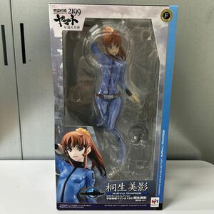  unused Uchu Senkan Yamato star .. person boat 2199. raw beautiful .. inside clothes ver. Yamato Girls Collection mega house figure 