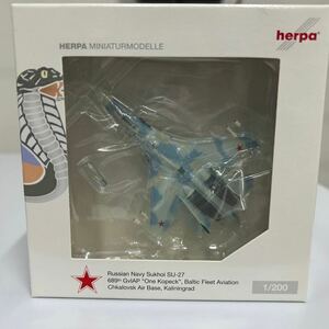 未使用 herpa 554589 Russian Navy Sukhoi SU-27 ”One Kopeck”, Reg.01 1/200スケール 飛行機模型