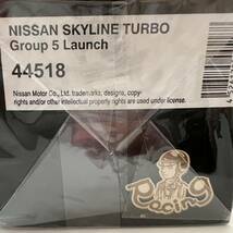 未使用EBBRO NISSAN SKYLINE TURBO Group 5 Launch 44518 ミニカー 1/43スケール_画像6