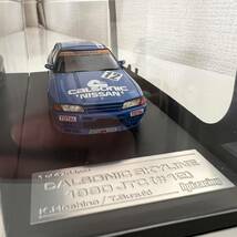 未使用 HPI NISSAN CALSONIC SKYLINE (#12) 1990 JTC 8085 ミニカー 1/43スケール_画像8