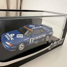 未使用 HPI NISSAN CALSONIC SKYLINE (#1) 1991 JTC ミニカー 1/43スケール_画像3