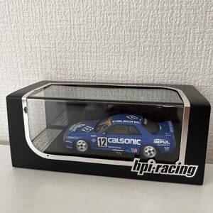  unused HPI NISSAN CALSONIC SKYLINE (#12) 1990 8085 JTC minicar 1/43 scale 