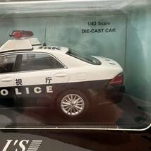 未使用 RAI’S HL7431008Toyota CROWN(GRS200) PATOROL CAR 2012 警視庁 所轄署地域警ら隊 ミニカー 1/43スケール_画像7