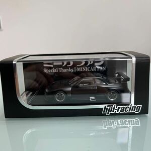 未使用 NISSAN NISMO GT-R LM (Plain Color Model:Black) 8152 ミニカー 1/43スケール