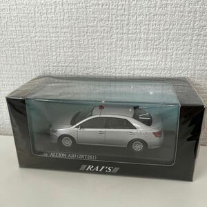 未使用 RAI’S H7430814 Toyota ALLION (ZRT261) A20 POLICE CAR 2008 警察本部 刑事部機動捜査隊車両 ミニカー 1/43スケール