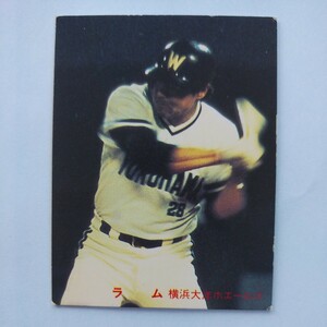 １９８２カルビー野球カード№６９１ラム（大洋）