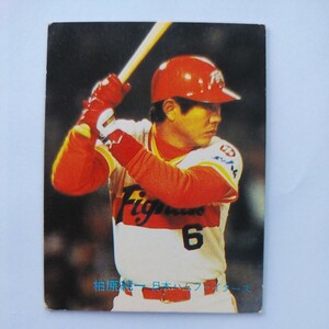 １９８２カルビー野球カード№１５５柏原純一（日本ハム）