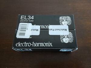 ELECTRO-HARMONIX 真空管 EL34 マッチドペア（2本組）