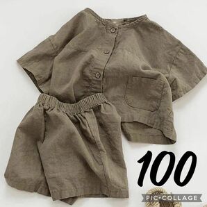 100 コットン セットアップ シャツ パンツ 2点セット 韓国子供服
