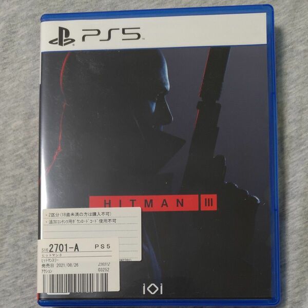 【PS5】 ヒットマン3