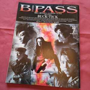 BPASS 1993 7 バックステージ BUCK-TICK ユニコーン 氷室京介 バイセクシャル BY-SEXUAL access JUN SKY WALKERS リンドバーグ LUNA SEA 