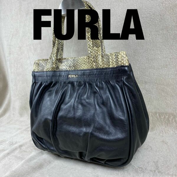 極美品　FURLA フルラ　ハンドバッグ　トートバッグ ブラック 黒　本革　パイソン　レザー