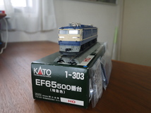 KATO EF65 500番台　ブル－トレイン牽引機　【美品】_画像1