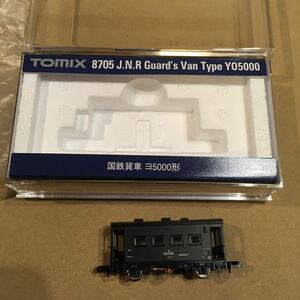 TOMIX 8705 国鉄貨車 ヨ5000形